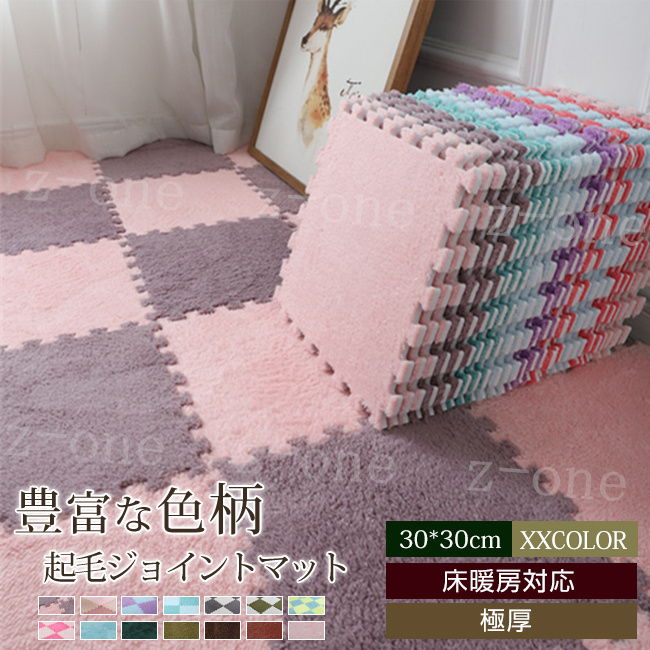 ph-03000nz70.jpg