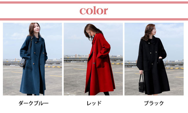 チェスターコート 秋新作 秋冬 アウター コート ロングコート きれいめ