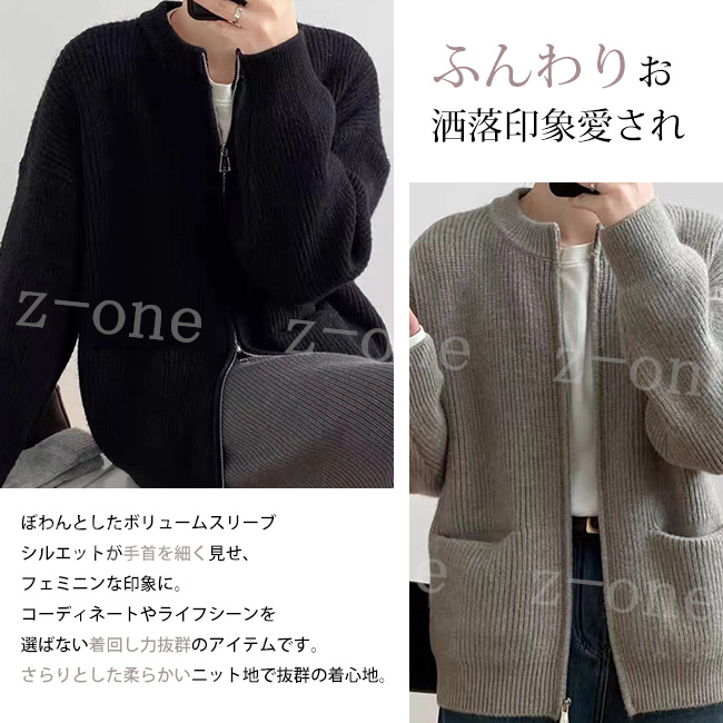 冷房対策＊6月30日まで出品l'appartement ☆ 長袖カーディガン カーディガン 夏新作 UVカット サマーニット 長袖 ゆったり