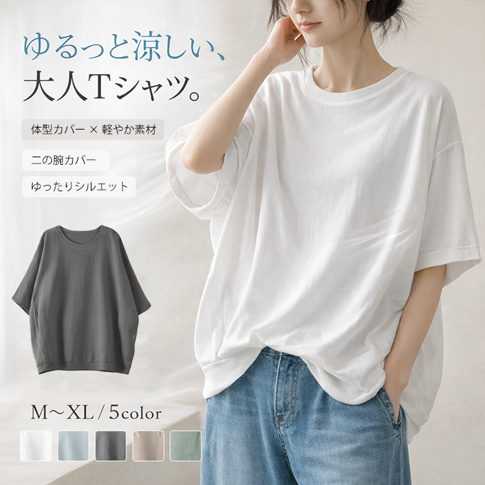ph-03000t930-2.jpg