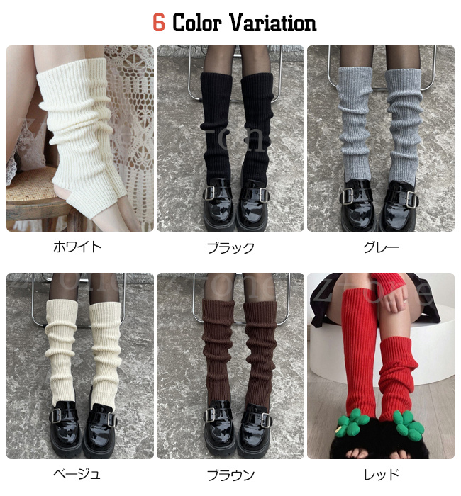 専用【新品】YAMADAYAレッグウォーマー＋ Ampleセーター2点セット 2足組 レッグウォーマー レディース 新作 ニット おしゃれ 足首