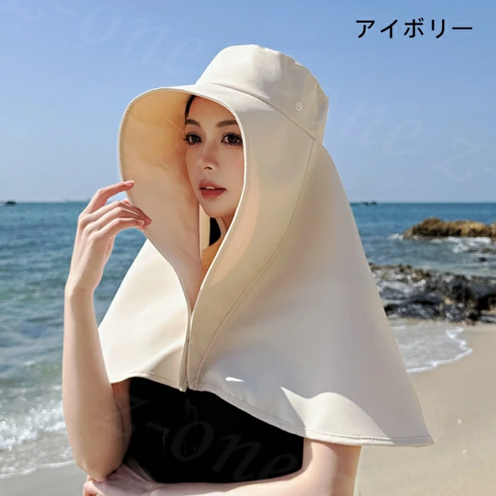 2点目⇒1,550円＞ UVカット帽子 レディース つば広 日よけ帽子 顔 首