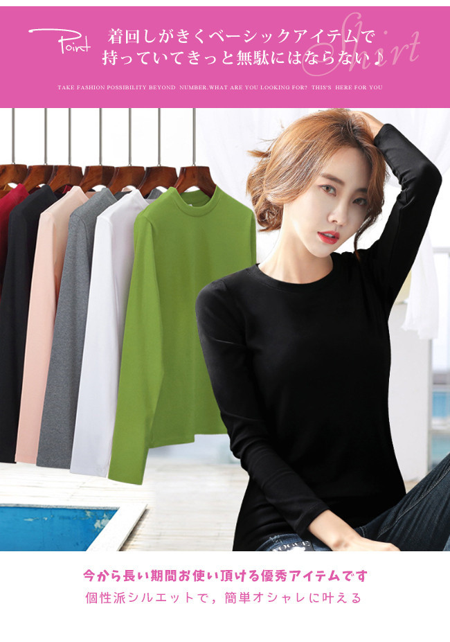 tシャツ 新作 レディース 長袖 ゆったり おしゃれ 春夏 トップス