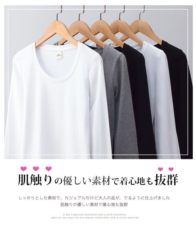 tシャツ 新作 レディース 長袖 ゆったり おしゃれ 春夏 トップス
