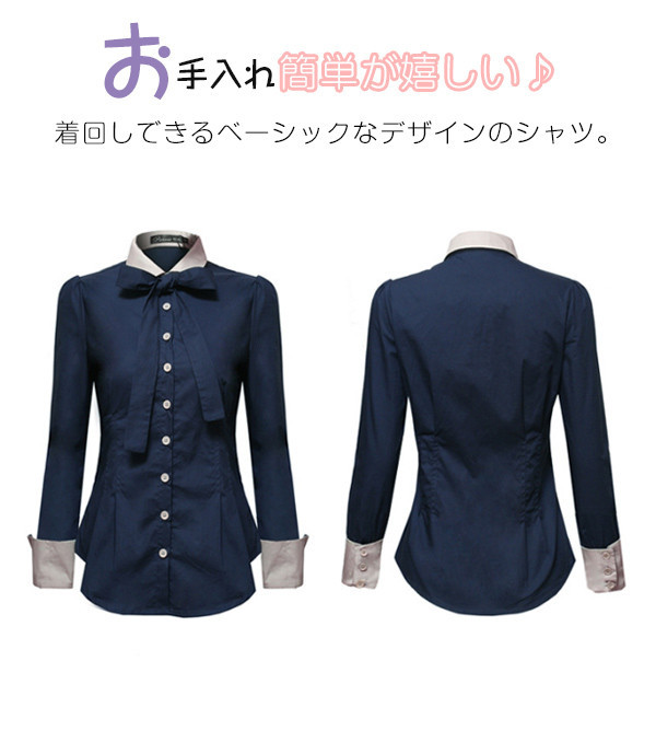 ブラウス レディース ブラウス 長袖 ボタンダウン シャツブラウス 女性 ブラウス 上品 ブラウス きれいめ 通勤 OL ビジネス ゆったり  春夏 楽天市場】ブラウス 長袖 レディース シャツブラウス 無地 白