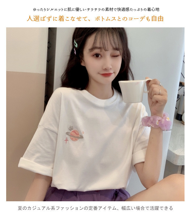 Tシャツ レディース 半袖 トップス  無地 カジュアルTシャツ かわいい ニットトップス  2019夏新作 327683aa.jpg