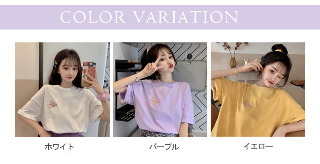 Tシャツ レディース 五分袖 トップス 丸首 スリット シンプル ゆったり カジュアル 春 夏 体型カバー 着回し UVカット 夏服 着痩せ 女性 前後差 涼しい 楽天市場】20％OFF！【1点2,097円！2点購入&クーポンで】tシャツ