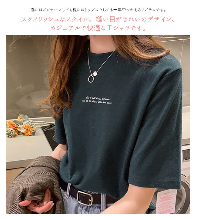 tシャツ レディース 半袖 トップス カジュアル Tシャツ 大きい ゆるTシャツ ゆるカットソー カラバリ ゆっ  :ph-04-210524c10:z-onemall - 通販 - Yahoo!ショッピング