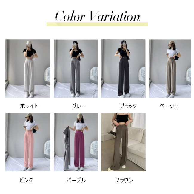 韓国系ワイドパンツ タック入り スーツ ストレート夏カジュアル ワイドパンツ ワイドパンツルック50代 40代 レディース スーツ