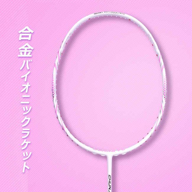 ph-040003h80_1.jpg