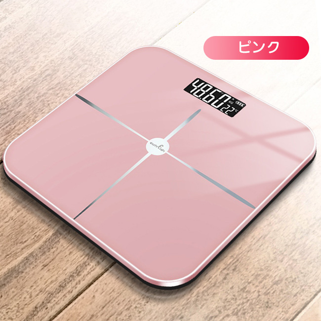 製薬会社ノベルティ ゾンタヘルスメーター 体重計 人気 安い ダイエット プレゼント ヘルスメーター 電池式