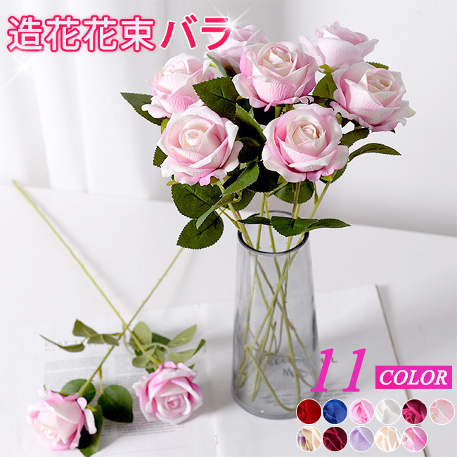 ソープフラワー 母の日 バレンタイン バラ造花 インテリア フラワー