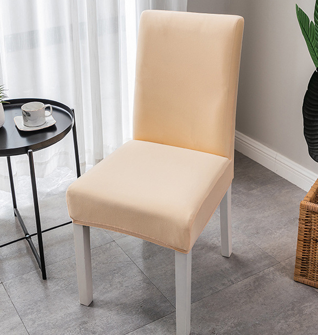 椅子カバー 2枚セット 背もたれ 座面 イス フルカバー おしゃれ