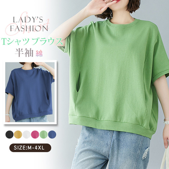 ph-04000gh50.jpg