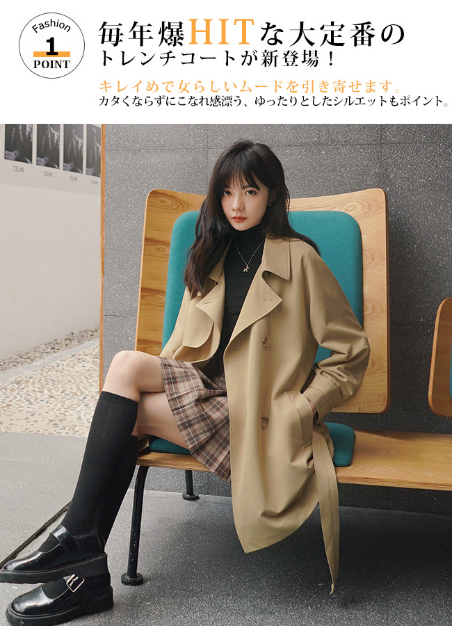 お中元 お歳暮 お年賀 夏 冬 年末年始のご挨拶 ギフト 通販な トレンチコートレディース50代 40代2023 春秋ロング 大きい ジャケット・アウター
