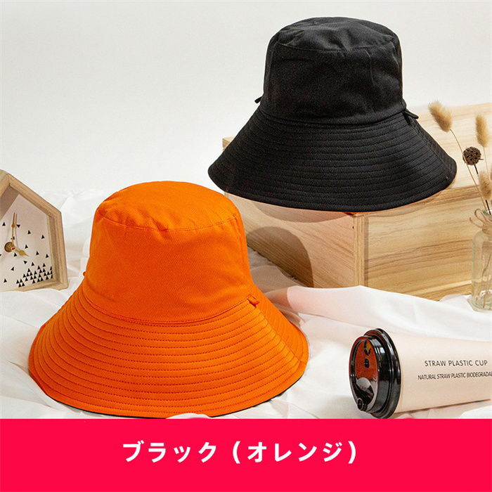 帽子 レディース UV 紫外線カット 日焼け対策 紫外線対策 つば広