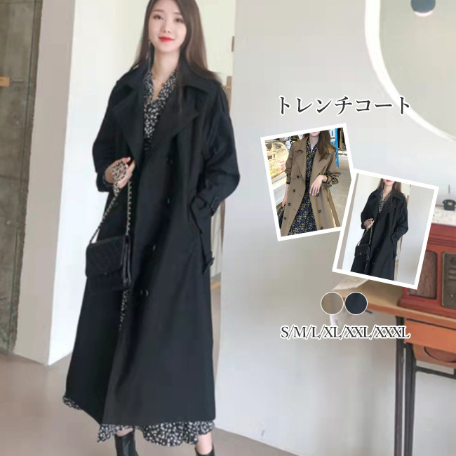 トレンチコート コート レディース 春 春夏 スプリングコート ロング