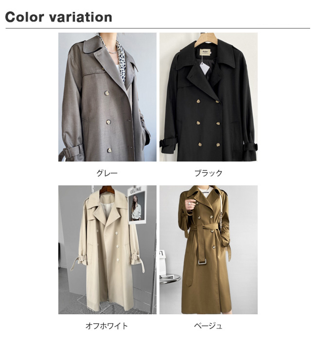 【極美品】ビビアン タム アウター スプリングコート ベージュ size0 トレンチコート コート レディース 春 秋冬 スプリングコート