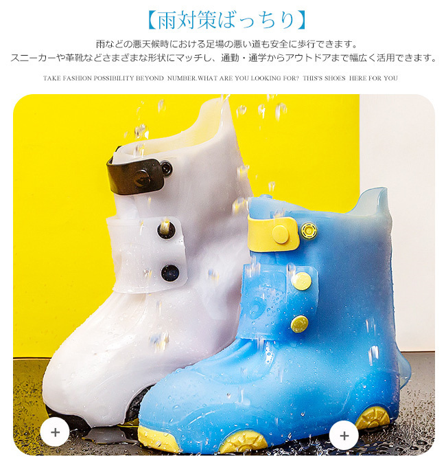 Melissa【追跡付/送料込】雨の日のお洒落 カンパーナコラボ 楽天市場】メリッサ カンパーナ（靴）の通販