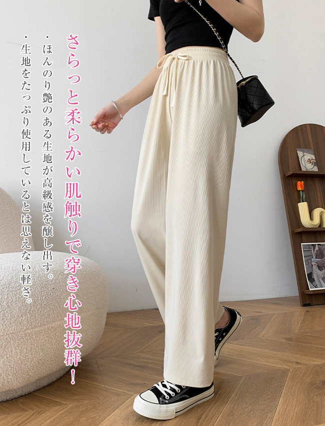 韓国 秋冬 ルーズ ワイドパンツ 黑 スカート付きパンツ ワイドパンツ ロング ラップスカート
