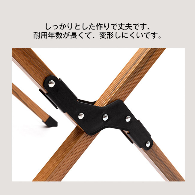 DOPPELGANGER - 新品　DOD  木製テーブル　フォールディングテーブル　ロールウッドテーブル DOPPELGANGER - 新品 DOD キャナリーテーブル フォールディング