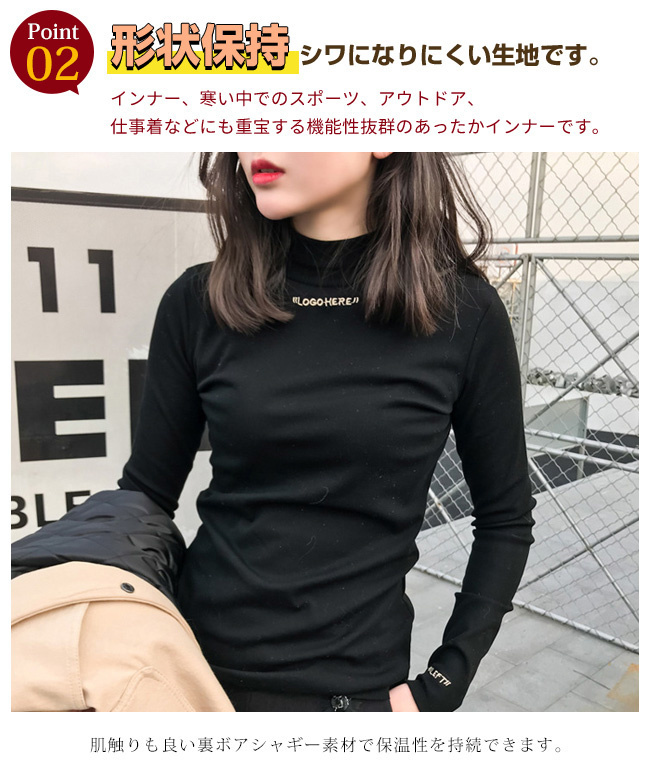 VIP価格★VETEMENTS★リーフ柄 ハイネック 長袖 トップ セール】ヘビ柄ハイネックカットソー（Tシャツ/カットソー