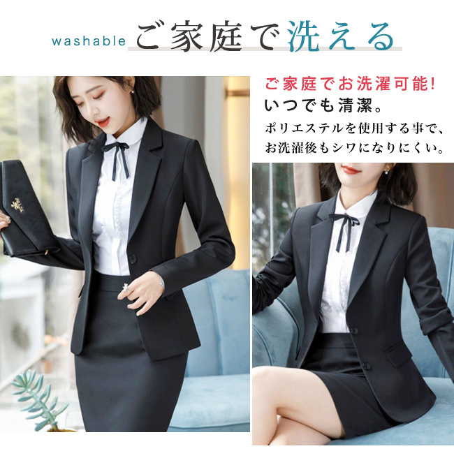 スーツ レディース セット ビジネス フォーマル パンツ ジャケット