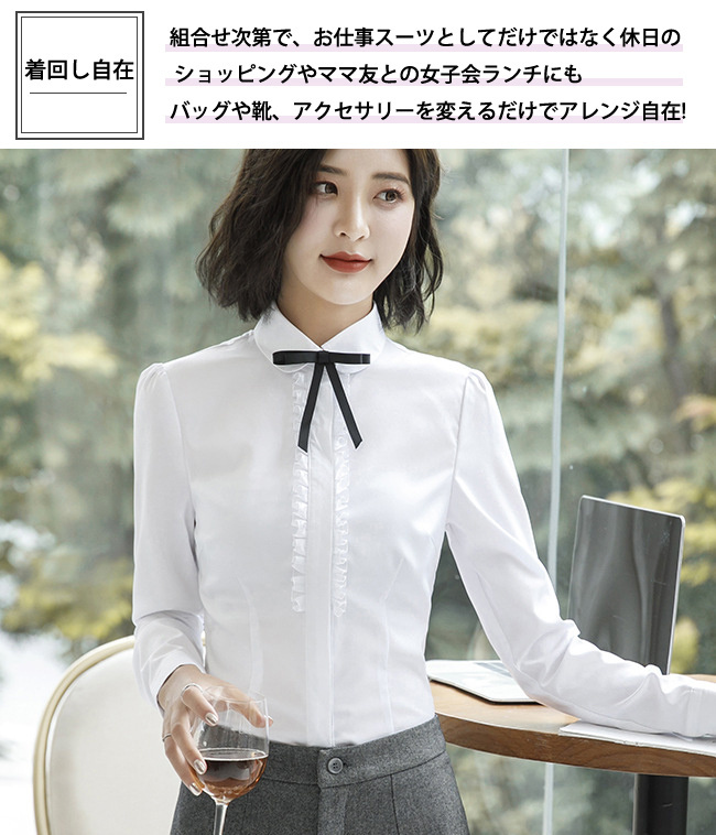 ★美品★アンタイトル　セットアップスーツ　サイズ1 リクルート　ビジネス UNTITLED - ☆美品☆アンタイトル セットアップスーツ サイズ1