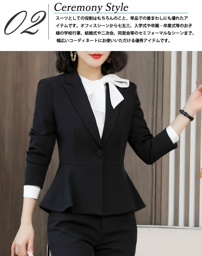 【美品】23区★フォーマルスーツ　ビジネススーツ　セットアップ　38Ｍ 楽天市場】【送料無料】ビジネススーツ パンツスーツ レディース