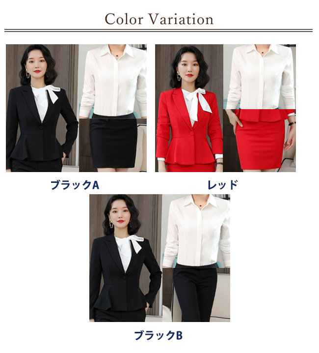 スーツ レディース セット ビジネス フォーマル パンツ