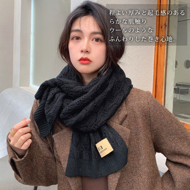 美品 ETRO ウール100% 大判 ストール マフラー ショール ひざ掛け 大判ストール マフラー 秋冬新作 レディース ストール 肩掛け