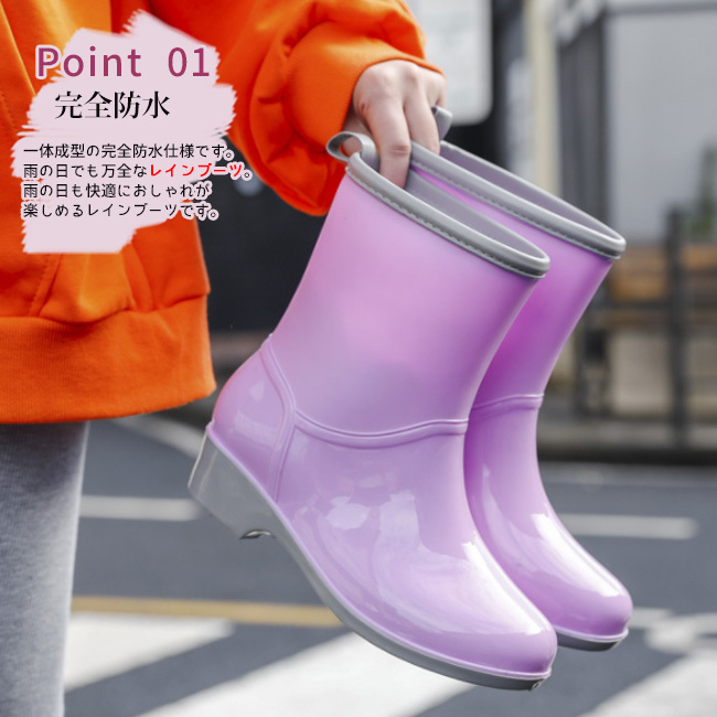 レインブーツ ショート 軽量 防水 男女兼用 歩きやすい ショートブーツ レインブーツ ショート 軽量 防水 男女兼用 歩きやすい ショートブーツ