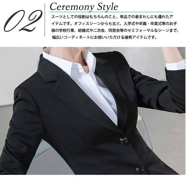 スーツ レディース セット ビジネス フォーマル パンツ ジャケット