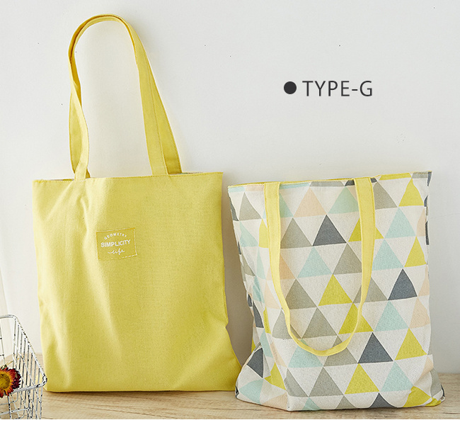 Printstar お得な3サイズセット トートバッグ エコバッグ