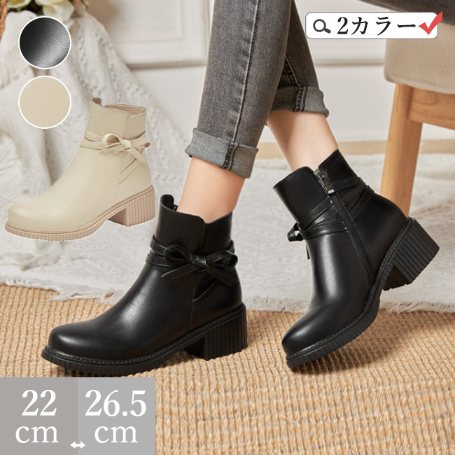 ショートブーツ ブーツ シューズ レディース ミドル 厚底 シンプル