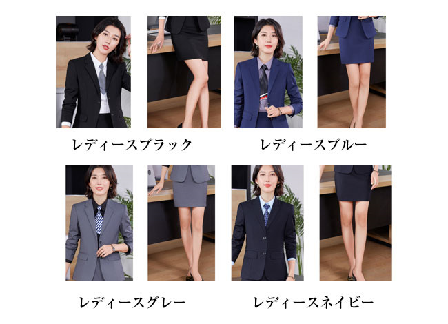 スーツ メンズ レディース パンツ 男女 スーツセット パンツ