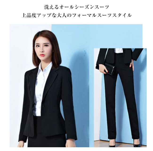 スーツ レディース パンツ 定番 スーツセット パンツスーツ