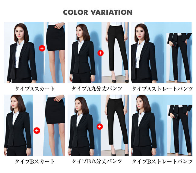 スーツ レディース パンツ 定番 スーツセット パンツスーツ