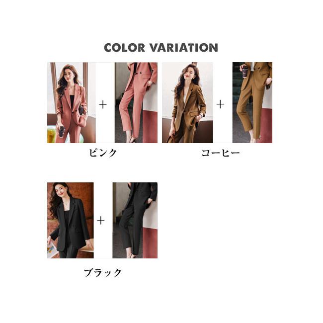 レディーススーツ セットアップ パンツスーツ ビジネススーツ