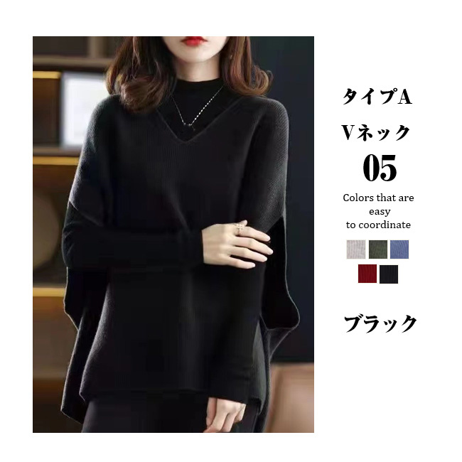 ベスト レディース ニットベスト 袖なし トップス ニット