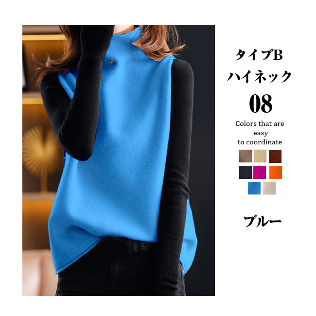 LOEFF◎ストライプ ノースリーブベスト niko and… ニコアンド Niko and.. ニット ベスト ボーダー柄
