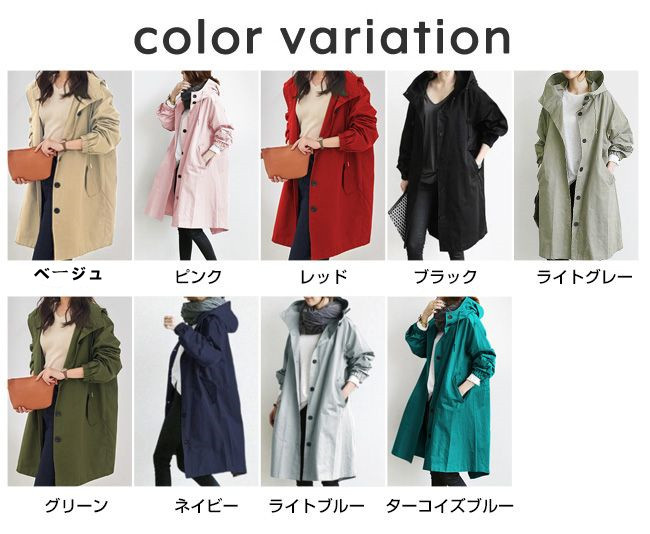 ダブルフェイス ロングコート｜トゥモローランド 公式通販