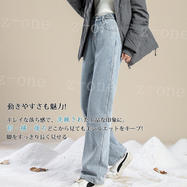 デニムパンツ春秋着回しロングおしゃれ 楽天市場】カーゴパンツ レディース デニム ワイドパンツ 春秋