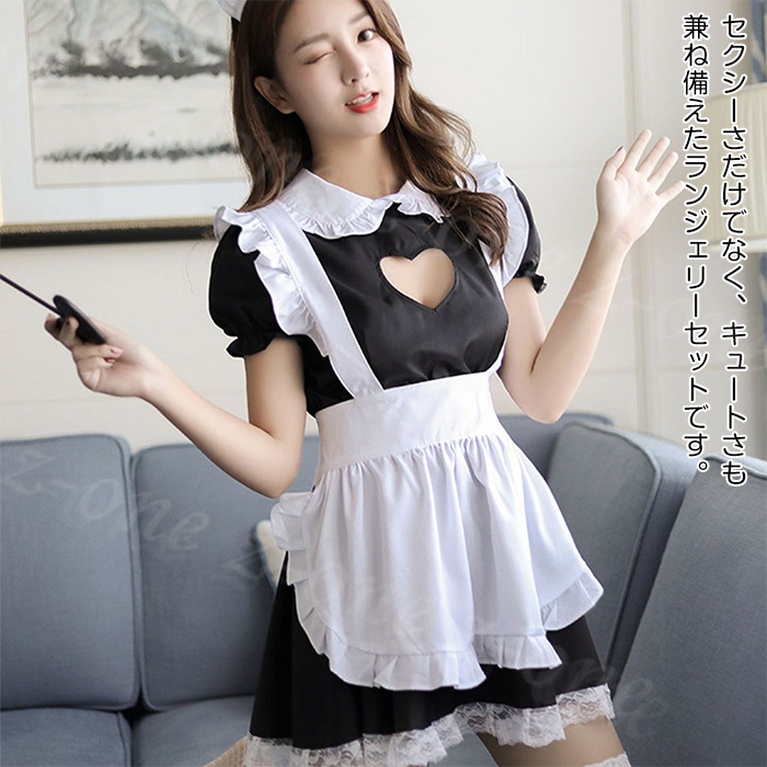メイド服 コスプレ セット セクシー ワンピース 仮装 猫耳 ハート