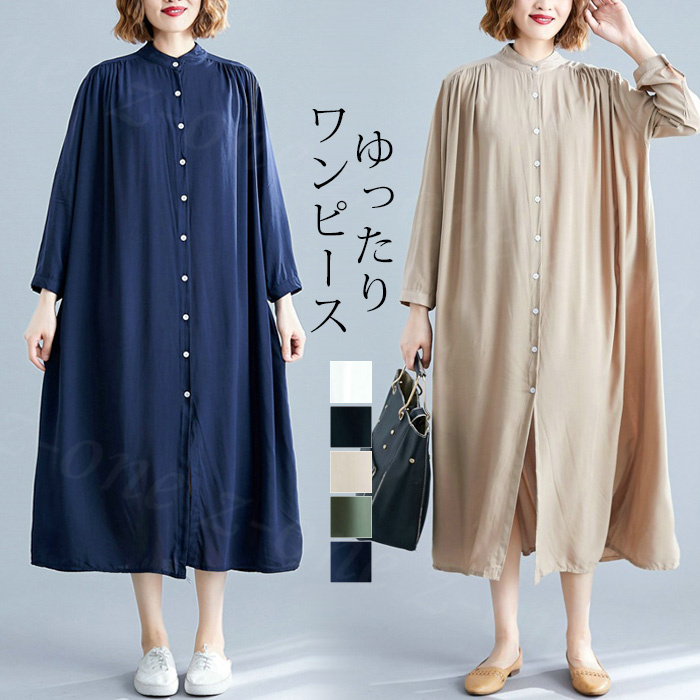 ワンピース レディース ロングワンピース マキシワンピースマキシ ワンピース レディース ロングワンピース マキシワンピースマキシ