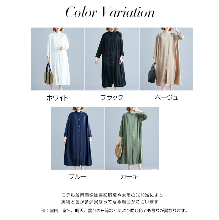 ワンピース レディース ロングワンピース マキシワンピースマキシ