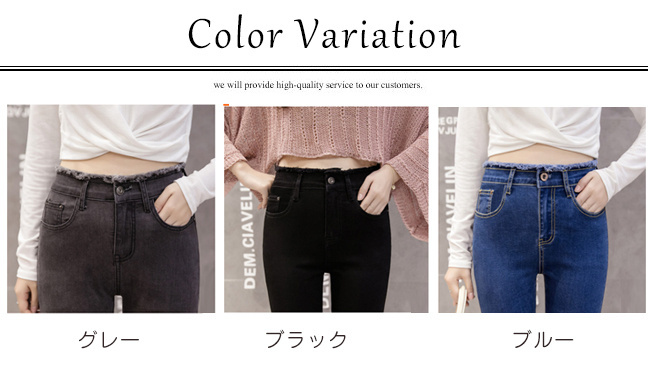 スキニーデニム デニムパンツ ジーンズ レギパン 薄手