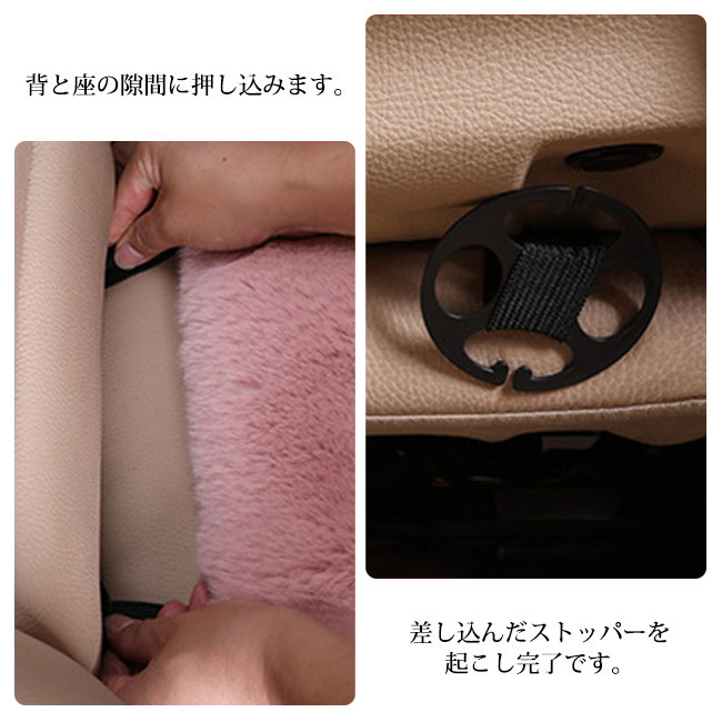 車用シートクッション 車 カー用品 車イスクッション カーマット マット 自動車内装 運転席 前席 助手席 軽