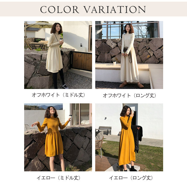 【新品未使用】レリアン13＋洗えるワンピース大きいサイズ秋〜早い者勝ち季節先取り ロングワンピース レディース 大きいサイズ マキシワンピース