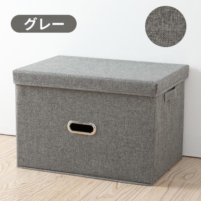 収納ボックス 衣装ケース 大容量 折りたたみ 積み重ね可能